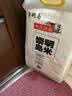 崇明岛十月江南2025当季新米大米10斤崇明岛米糯软香米含胚芽京东自营 实拍图