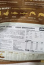 愛肯拿（ACANA）猫粮 牧场盛宴成猫幼猫粮 高蛋白无谷进口鸡肉粮1.8kg效期27/4 实拍图