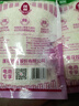 莲花味精200g*2+莲花松茸鲜50g*2 实拍图