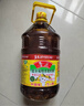 鲁花 【保真菜籽油】食用油 低芥酸特香菜籽油 6.18L   物理压榨 实拍图