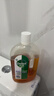 滴露（Dettol）消毒液洗衣衣物消毒水750mL 除螨杀菌混洗无忧 家居地板消毒 非84 实拍图