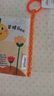 JOLLYBABY尾巴布书早教婴儿撕不烂可啃咬玩具0-6个月宝宝手撕书-农场 实拍图