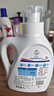 威露士清可新洗衣液柠檬12.18斤(2L+1L+袋500mlx6+内衣净90ml)新旧随机 实拍图