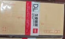 得力（deli）高粘棉纸双面胶带 12mm*10y(9.1m/卷) 学生文具 开学必备学习用品 白色24卷/袋装 办公用品 P30401 实拍图