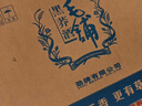 劲牌毛铺草本酒 苦荞酒 黑荞 42度 500ml 单瓶装高碳版送礼 实拍图