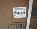 立邦乳胶漆内墙漆京雅居净味120防潮易擦洗无添加环保漆5L/约7kg 实拍图