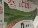 蒙牛全脂纯牛奶250ml*16盒 牛奶礼盒 电商定制 实拍图