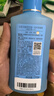 百雀羚甘油一号护肤啫喱170g珍珠透亮脸部护肤补水保湿滋润 实拍图