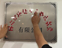 彩弘 中性通用玻璃胶门窗户密封胶踢脚线填缝收封边硅酮防水胶 半透明 实拍图