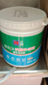 立邦补墙膏墙面修复防霉抗菌墙面修补膏堵洞腻子膏白色1kg 实拍图