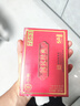 中茶普洱茶50周年版7581砖茶250g 国民经典版熟普经典标杆配方 实拍图