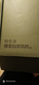 七匹狼真皮男士皮带自动扣头层牛皮腰带实用百搭父亲节礼物送爸爸长辈 实拍图