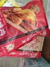 紫燕百味鸡重阳节礼盒熟食品卤味肉类零食烤鸭烧鸡送礼长辈贺之宴2230g 实拍图