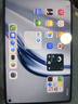 HUAWEI MatePad Mini 悦读版 支持教育优惠 华为平板电脑OLED屏SIM卡版可通话移动办公 12+256GB 曜石黑 实拍图