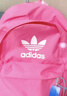 adidas可调节运动双肩背包男女阿迪达斯官方三叶草   祈福粉   NS(均码) 实拍图