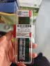 联想（Lenovo）8GB DDR4 2666 台式机内存条 实拍图