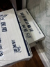 洁芙柔医用擦手纸200抽*5包干手纸不掉屑替抽纸厨房纸家用戴OK镜腹透 实拍图