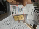 积存金高浮雕十二生肖金条10g黄金生肖马金块足金肖金砖【小金库立减】 10g生肖鸡传世金条【国检证签】 实拍图