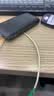 绿联USB3.0延长线 公对母数据连接线 电视电脑主机硬盘U盘鼠标键盘打印机扩展线加长转接线3米 30127 实拍图