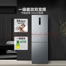 美的238升三门冰箱灰色小型风冷家用变频一级能效宿舍租房以旧换新小冰箱MR-249WTPE【国家补贴】 实拍图