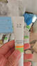玉泽（Dr.Yu）婴幼儿舒缓特护霜120g 水润保湿温和舒缓干痒红 实拍图