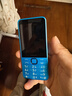 诺基亚（NOKIA）235 4G 移动联通电信全网通 2.8英寸双卡双待 直板按键手机 老人老年手机 学生手机 蓝色 实拍图