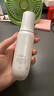 玉兰油（OLAY）全新水光小白瓶75ml美白精华液抗糖提亮护肤品生日礼物送女友 实拍图