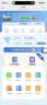 TCL随身wifi三网通用免插卡无线wifi6车载4G路由器随身便携无限制移动联通电信全国通用2026款5GXY15B 【升级充电款】3000毫安大电池 不限速不虚标月享1500G流量 实拍图