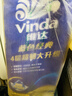 维达（Vinda）有芯卷纸 蓝色经典4层200克*10卷 厚韧大分量 卫生纸厕纸 卷筒纸 实拍图