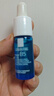 理肤泉B5小蓝瓶精华10ml*3支套装补水保湿京东试用(效期至26年12月） 实拍图
