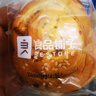 良品铺子香葱肉松手撕面包800g早餐面包出游点心休闲学生零食囤货下午茶 实拍图