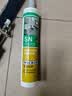 瓦克（WACKER）SN防霉玻璃胶马桶防水密封胶美容胶硅胶结构胶厨卫封边胶 中灰 实拍图