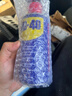 WD-40汽车门异响润滑剂限位器铰链门把手锁扣锁芯防锈油非润滑脂 实拍图