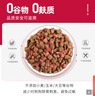 麦富迪狗粮 无谷牛肉双拼狗粮成犬小型犬比熊贵宾缓解泪痕 4.5kg/9斤 实拍图