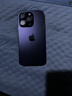 AppleiPhone 14 Pro【24期免息】 苹果14Pro 国行5G全网通 苹果二手手机 暗紫色【现货速发】 【99新】256G【限时特惠+超长质保+豪华礼包】 实拍图