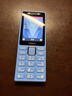 诺基亚（NOKIA）200 4G全网通 微聊语音视频 定位双卡双待 直板按键学生老人老年人功能机备用手机 蓝色 实拍图