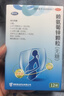 巨可生 赖氨葡锌颗粒（无糖）16袋/盒*3盒 补充赖氨酸+锌 锌儿童补锌 改善味觉促进生长发育青少年儿童长高 实拍图