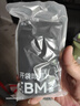 京东京造【新疆棉】2026新款男士内裤纯棉短裤夏季男10A抗菌平角特级4条 实拍图