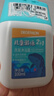 迪卡侬（DECATHLON）儿童游泳洗澡温和除氯洗发沐浴露二合一100毫升4847956 实拍图
