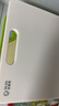 苏泊尔（SUPOR）进口树脂菜板抗菌砧板切菜板家用生熟分切案板36*24*1.3cm 实拍图