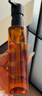 植村秀琥珀油450ml+眉笔02+定妆喷雾 礼盒套装 护肤清洁 生日礼物送女友 实拍图