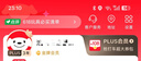 Apple/苹果 Watch S11 智能手表GPS款46毫米深空灰色铝金属表壳黑色运动型表带M/L MEVP4CH/B 实拍图