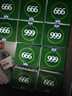 【10盒装】999三九感冒灵颗粒10g*9袋 感冒咳嗽用药 解热镇痛 头痛发热 鼻塞流涕 咽痛 四肢酸痛感冒药 实拍图