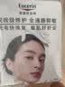 优色林（Eucerin）舒安修护霜50ml*2支装舒缓修敏强润屏障敏感肌乳液面霜送女友礼物 实拍图