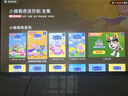 小米（MI）REDMI 智能电视 A43 一级能效版 金属全面屏 双扬立体声 小米电视机43英寸 以旧换新 家电国家补贴 43英寸 实拍图
