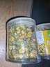 特级胎菊菊花清热去火无熏硫甄选胎菊王清香菊花茶养生茶泡水胎菊 胎菊含罐 125g*2罐 实拍图