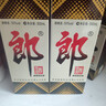 郎酒郎牌郎酒 酱香型白酒 53度 500mL*1瓶 单瓶装 618囤货 实拍图