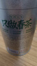 乐品乐茶特级明前碧螺春绿茶2026新茶浓香耐泡自己喝茶叶礼盒250g送长辈 实拍图