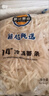 凯达薯业3/8'香脆冷冻粗薯条半成品 2kg/袋空气炸锅油炸食品方便菜肴速食 实拍图