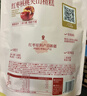 良品铺子枣夹核桃400g*2红枣夹心灰枣核桃新疆免洗枣大枣零食独立包装 实拍图